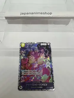 Charlotte Linlin ST07-010 SR - Flagship Battle 10/2023 Best 8 Prize ONE PIECE - Image 3