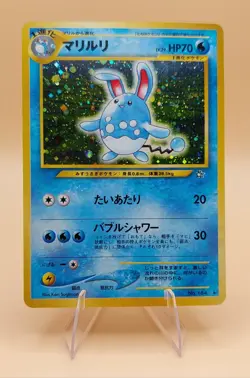 Azumarill Japanese Neo Genesis Holo Rare No. 184 Pokemon Card - 2000 - Image 1