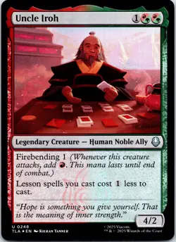 Uncle Iroh U Avatar: The Last Airbender 248 NM - Image 1