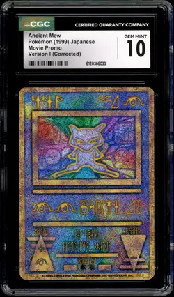 Pokemon CGC 10 Ancient Mew I CORRECTED Holo Nintendo 1999 Movie Promo Japanese - Image 3