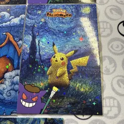 8 Star Holo Van-Gogh Snorlax Charizard +++ Card Database Non-TCG Pokemon Peru - Image 5