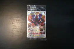 Pokemon - Lucario SWSH291 Full Art SWSH Crown Zenith ETB Promo - Still Sealed - Image 1