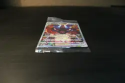 Pokemon - Lucario SWSH291 Full Art SWSH Crown Zenith ETB Promo - Still Sealed - Image 4