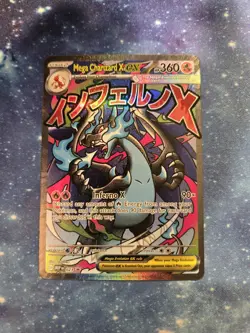 Mega Charizard X ex 023 Black Star Promo MINT Pokemon TCG - Image 1