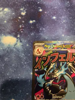 Mega Charizard X ex 023 Black Star Promo MINT Pokemon TCG - Image 3