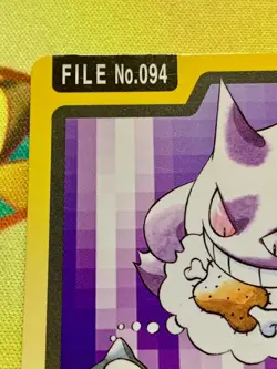 Gengar Pokemon Bandai Carddass File No.094 1997 Japanese #2530 - Image 3
