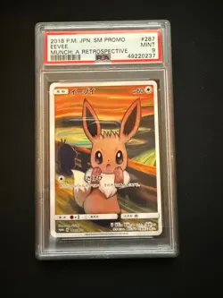 2018 POKEMON JPN SM PROMO MUNCH: A RETROSPECTIVE #287 EEVEE PSA 9 - Image 1