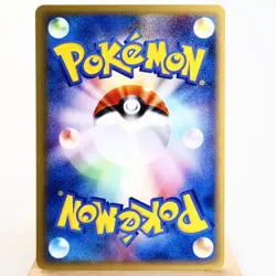 LP) Rocket's Sneak Attack 040/048 Web 2001 Pokemon card Japanese w191-255 - Image 2