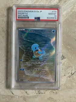 2023 Pokemon Japanese SV2a Pokemon 151 #170 Squirtle Art Rare PSA 10 - Image 1