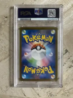2023 Pokemon Japanese SV2a Pokemon 151 #170 Squirtle Art Rare PSA 10 - Image 2