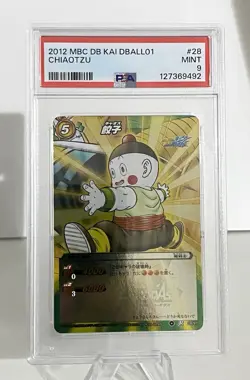 2012 VINTAGE Dragonball Kai Miracle Battle Carddass PSA 9 Chiaotzu - Image 1
