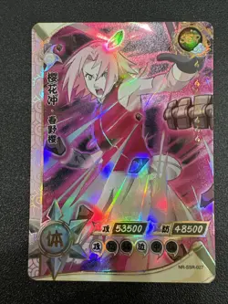 Sakura NR-SSR-027 Naruto Kayou Card - Image 1