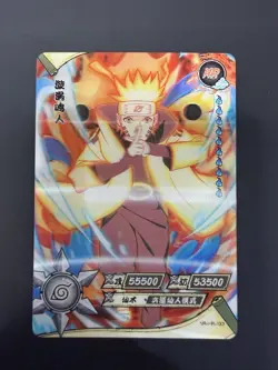 Naruto Uzumaki Kayou 3D Card NR-HR-130 - Image 1