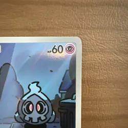 Pokemon Duskull 068/064 Holo Rare English SFA 2024 James Turner Card - Image 4