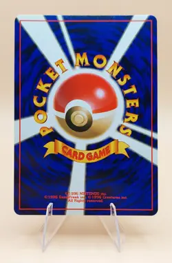Hypno Holo Rare Japanese Fossil No. 97 Pokemon Card - 1997 - Image 2
