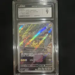 Pokemon CGC 9 Pikachu Art Rare Holo Card 151 173/165 Japanese 2023 - Image 1