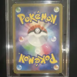 Pokemon CGC 9 Pikachu Art Rare Holo Card 151 173/165 Japanese 2023 - Image 2