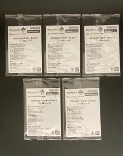 One Piece Card Monkey D. Luffy Ichiban Kuji OP13-001 Leader Promo 5 piece SET #1 - Image 2