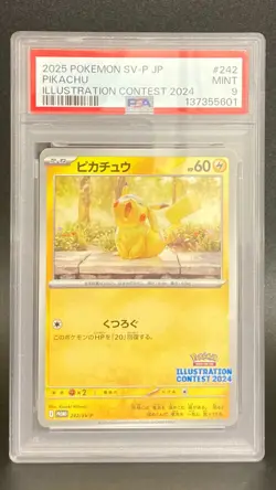 PSA9 MINT Pikachu 242/SV-P Pokemon Card Illustration Contest 2024 Japanese - Image 1