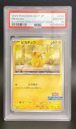 PSA 10 GEM MINT Pikachu 242/SV-P Pokemon Card Illustration Contest 2024 JPN - Image 1