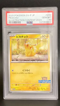 PSA 10 GEM MINT Pikachu 242/SV-P Pokemon Card Illustration Contest 2024 JPN - Image 1