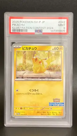 PSA9 MINT Pikachu 242/SV-P Pokemon Card Illustration Contest 2024 Japanese - Image 1