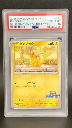 PSA 10 GEM MINT Pikachu 242/SV-P Pokemon Card Illustration Contest 2024 JPN - Image 1
