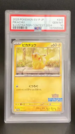PSA 10 GEM MINT Pikachu 242/SV-P Pokemon Card Illustration Contest 2024 JPN - Image 1