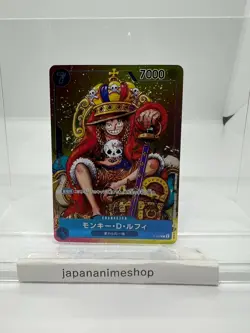 Monkey D Luffy P-043 P ONE PIECE Card Game Japanese PROMO Weekly Shonen Jump NM - Image 1