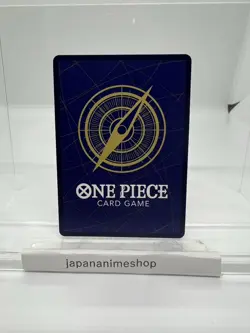 Monkey D Luffy P-043 P ONE PIECE Card Game Japanese PROMO Weekly Shonen Jump NM - Image 2