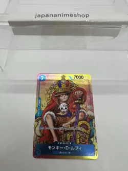 Monkey D Luffy P-043 P ONE PIECE Card Game Japanese PROMO Weekly Shonen Jump NM - Image 3