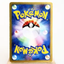 MP) Clair's Blastoise 1st 046/141 VS Pokemon Card Japanese w87-256 - Image 2