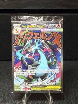 Pokemon Mega Charizard X EX 023 + Oricorio EX 024 UPC Promo Sealed Mint+ - Image 1
