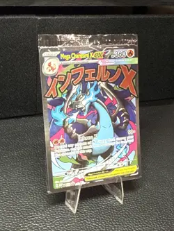 Pokemon Mega Charizard X EX 023 + Oricorio EX 024 UPC Promo Sealed Mint+ - Image 2