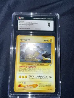 Pokemon Raikou Holo Awakening Legends 243 Japanese 2000 CGC 9 - Image 1