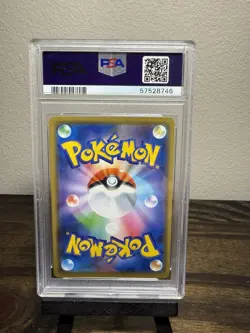 2019 POKEMON JPN S PROMO POKEMON CENTER SHIBUYA OPENING SHIBUYA'S PIKACHU PSA 10 - Image 2