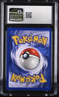 Pokemon Wartortle 42/102 GERMAN 1st Edition Base Set - CGC 10 - Image 2