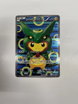 Pokemon Poncho Pikachu Rayquaza 230 231 Set 2016 XY - Image 4