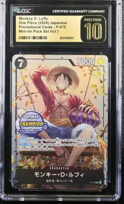 CGC 10 PRISTINE Japanese One Piece 2024 Monkey D. Luffy P-075 Mini-tin Pack VOL1 - Image 1