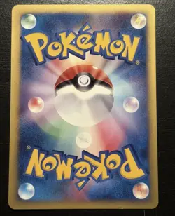 Custom Lot for pokehits216: Vintage Pokemon Cards - VS Series/Jungle/Fossil/Neo - Image 5