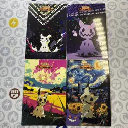 4 Star Holo Mimikyu Halloween Card Database Non-TCG Pokemon Cards Peru Set #4 - Image 1