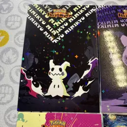 4 Star Holo Mimikyu Halloween Card Database Non-TCG Pokemon Cards Peru Set #4 - Image 2