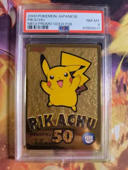 Pokemon Card Pikachu Meiji Promo Gold Foil 2000 Vintage Rare Japanese PSA 8 - Image 2