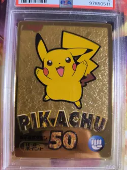 Pokemon Card Pikachu Meiji Promo Gold Foil 2000 Vintage Rare Japanese PSA 8 - Image 3