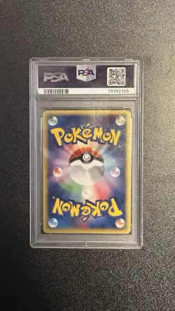 PSA 4 Dragonite Pokemon Card Japanese 126/128 1st Edition Expedition Base 2001 - Image 4