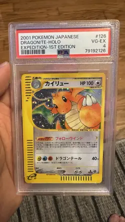 PSA 4 Dragonite Pokemon Card Japanese 126/128 1st Edition Expedition Base 2001 - Image 5