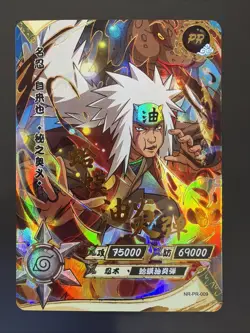 Jiraiya NR-PR-009 Naruto Kayou Card - Ex - Image 1