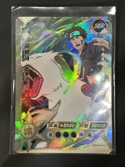 Kiba NR-SSR-046 Naruto Kayou Card -- FREE SHIPPING - Image 1