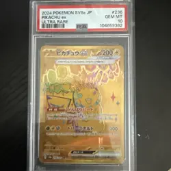 Pokemon 2024 SV8a JAPANESE PIKACHU EX ULTRA RARE ON PSA 10 Gem Mt - Image 1