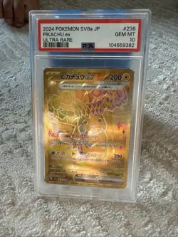 Pokemon 2024 SV8a JAPANESE PIKACHU EX ULTRA RARE ON PSA 10 Gem Mt - Image 3